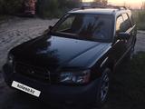 Subaru Forester 2004 года за 4 000 000 тг. в Талдыкорган – фото 2