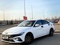 Hyundai Elantra 2024 года за 8 000 000 тг. в Павлодар – фото 7