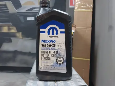 Масло в двигатель MOPAR на DODGE за 1 300 тг. в Алматы