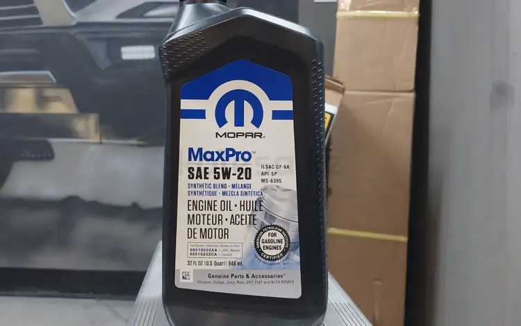 Масло в двигатель MOPAR на DODGE за 1 300 тг. в Алматы