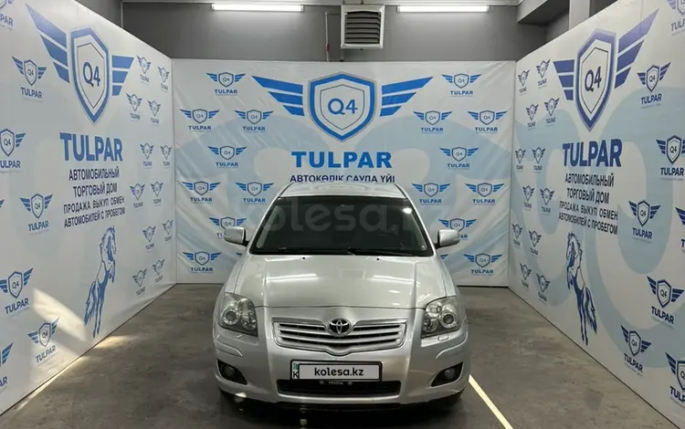 Toyota Avensis 2006 годаfor4 300 000 тг. в Тараз