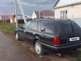 Ford Scorpio 1995 года за 900 000 тг. в Уральск – фото 2