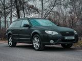 Subaru Outback 2007 годаfor5 350 000 тг. в Алматы – фото 4