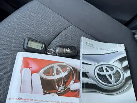 Toyota RAV4 2020 года за 14 400 000 тг. в Усть-Каменогорск – фото 17