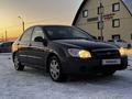 Kia Cerato 2006 года за 3 800 000 тг. в Рудный