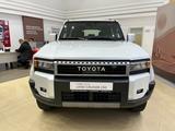 Toyota Land Cruiser Prado Comfort 2024 года за 32 490 000 тг. в Караганда – фото 2