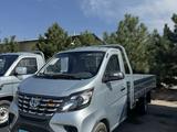 Changan  Star Truck 2026 годаүшін7 200 000 тг. в Алматы