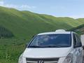 Hyundai H-1 2011 годаfor7 500 000 тг. в Алматы