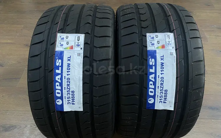 315/35R20 OPALS FH888 Пара 2шт работаем с 10: 00 до 23: 30үшін40 000 тг. в Алматы