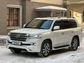 Toyota Land Cruiser 2018 годаfor35 490 000 тг. в Алматы – фото 9