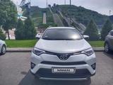 Toyota RAV4 2019 годаүшін14 000 000 тг. в Алматы – фото 2