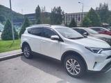 Toyota RAV4 2019 года за 14 400 000 тг. в Алматы – фото 3