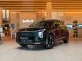 Kia Sportage Comfort 2WD 2026 года за 12 790 000 тг. в Алматы – фото 2