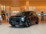 Kia Sportage Comfort 2WD 2026 года за 12 790 000 тг. в Алматы – фото 2
