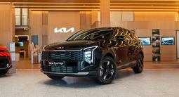 Kia Sportage Comfort 2WD 2026 годаүшін12 790 000 тг. в Алматы – фото 2