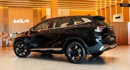 Kia Sportage Comfort 2WD 2026 годаүшін12 790 000 тг. в Алматы – фото 5