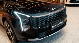 Kia Sportage Comfort 2WD 2026 года за 12 790 000 тг. в Алматы