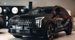 Kia Sportage Comfort 2WD 2026 годаүшін12 790 000 тг. в Алматы
