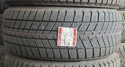 Bridgestoneүшін88 000 тг. в Алматы