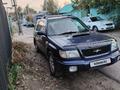 Subaru Forester 1997 годаүшін2 500 000 тг. в Алматы – фото 2