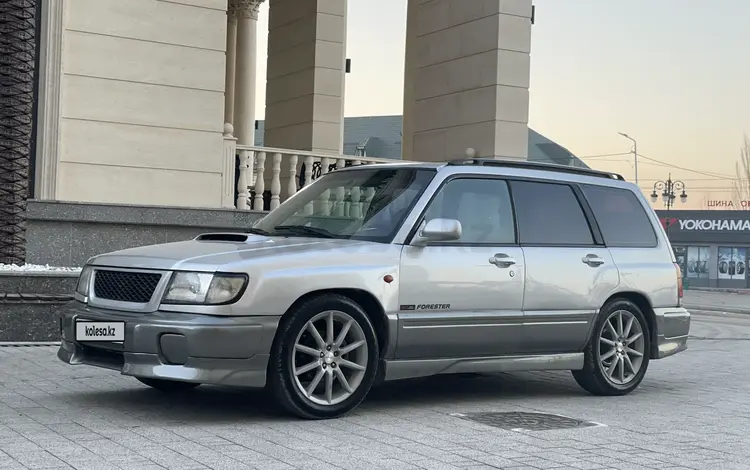 Subaru Forester 1998 года за 3 050 000 тг. в Алматы