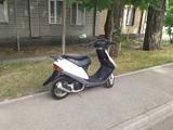 Honda  HONDA DIO 27 2004 года за 170 000 тг. в Алматы – фото 4