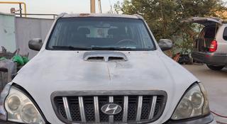 Hyundai Terracan 2001 года за 2 600 000 тг. в Актау