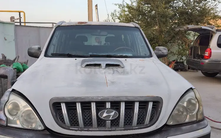 Hyundai Terracan 2001 годаүшін2 600 000 тг. в Актау