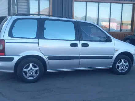 Opel Sintra 1997 года за 1 700 000 тг. в Шымкент – фото 3