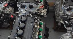 Двигатель G4NB Kia Hyundai 1.8-2.0 литр за 490 000 тг. в Алматы