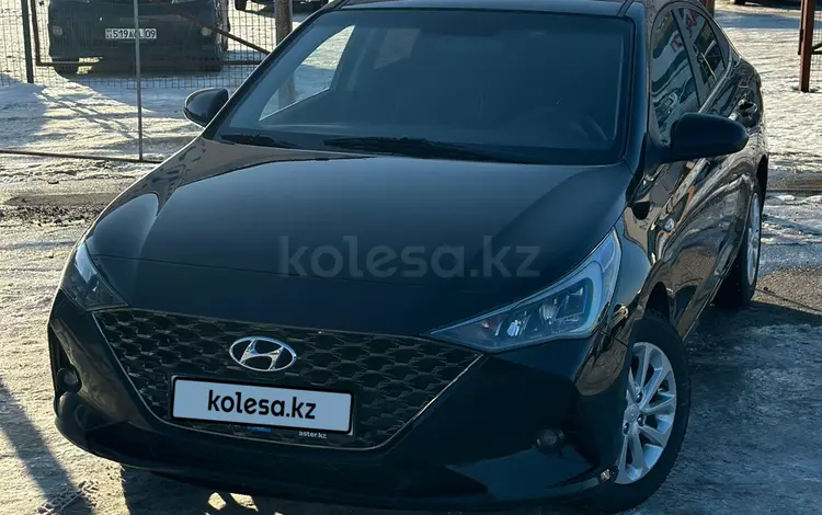 Hyundai Accent 2020 года за 8 300 000 тг. в Караганда