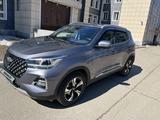 Chery Tiggo 4 Pro 2023 годаүшін6 100 000 тг. в Усть-Каменогорск – фото 3