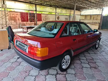 Audi 80 1988 года за 1 800 000 тг. в Алматы – фото 6