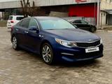 Kia Optima 2017 года за 6 900 000 тг. в Уральск – фото 2
