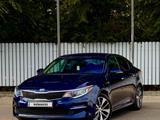 Kia Optima 2017 года за 6 900 000 тг. в Уральск