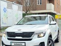 Kia Seltos 2021 года за 12 000 000 тг. в Алматы