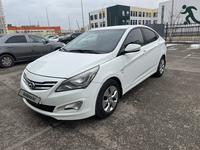 Hyundai Accent 2014 года за 5 600 000 тг. в Актау