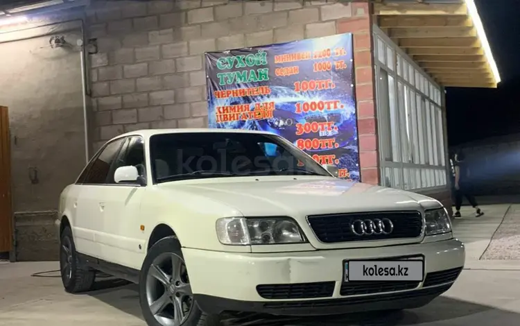 Audi A6 1995 года за 1 900 000 тг. в Кордай