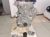 Двигатель 2TR-FE за 900 000 тг. в Астана