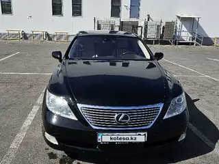 Lexus LS 460