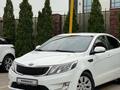 Kia Rio 2013 года за 3 600 000 тг. в Алматы