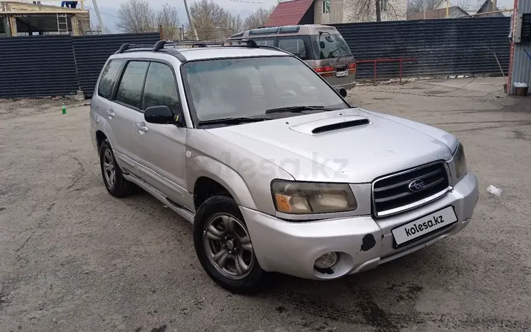 Subaru Forester 2003 года за 3 000 000 тг. в Алматы