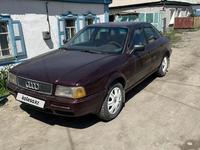 Audi 80 1992 годаүшін1 400 000 тг. в Семей