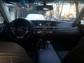 Lexus GS 250 2014 годаүшін11 500 000 тг. в Алматы – фото 8
