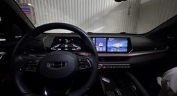 Geely Coolray 2024 годаүшін8 500 000 тг. в Астана – фото 4