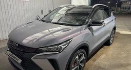 Geely Coolray 2024 годаүшін8 500 000 тг. в Астана
