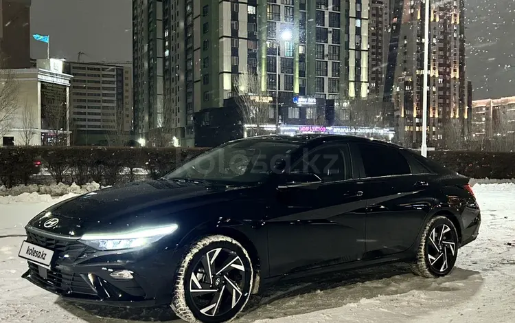 Hyundai Elantra 2025 года за 10 200 000 тг. в Астана