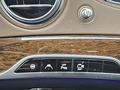 Mercedes-Benz S 400 2013 годаүшін23 700 000 тг. в Алматы