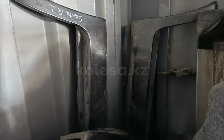 Пороги пластиковые наружние Санта фе за 20 000 тг. в Караганда