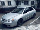 Kia Cerato 2006 годаүшін1 500 000 тг. в Астана